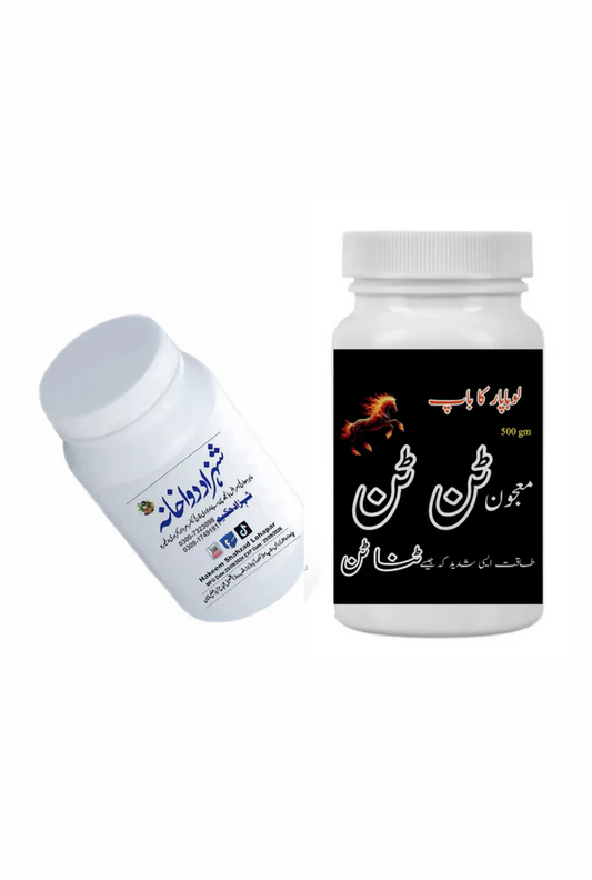 Majoon Tan Tan - Hakeem Shahzad